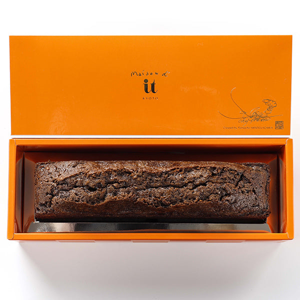 ショコラ様3点オーダーメイド Terrine au Chocolat テリーヌ・オー・ショコラ – Maison d' it
